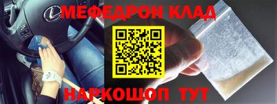 ECSTASY Гусиноозёрск