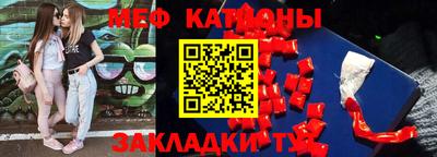 гашиш Гусь-Хрустальный