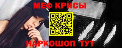 гашиш Гусь-Хрустальный