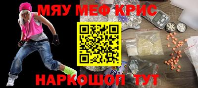 кокс Тулун