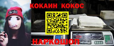 ECSTASY Гусиноозёрск