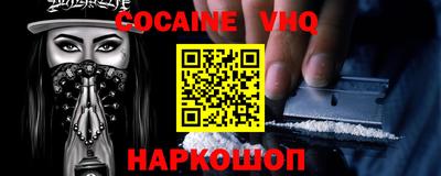 ECSTASY Гусиноозёрск