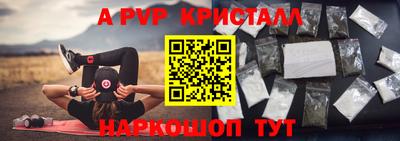 меф Гусев