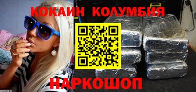 гашиш Гусь-Хрустальный