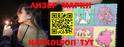 ECSTASY Гусиноозёрск
