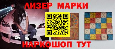 ECSTASY Гусиноозёрск