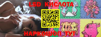 меф Гусев