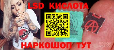 меф Гусев