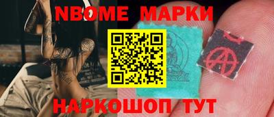 гашиш Гусь-Хрустальный