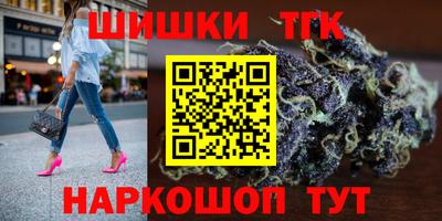 ECSTASY Гусиноозёрск