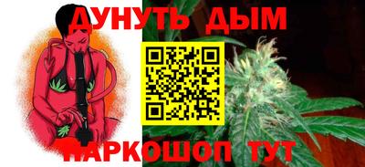 ECSTASY Гусиноозёрск