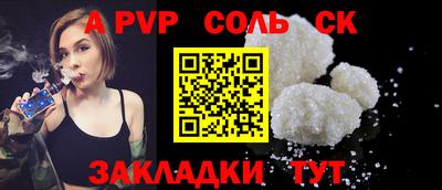 ECSTASY Гусиноозёрск