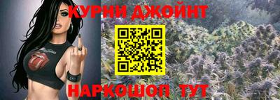 гашиш Гусь-Хрустальный
