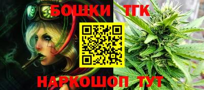 ECSTASY Гусиноозёрск
