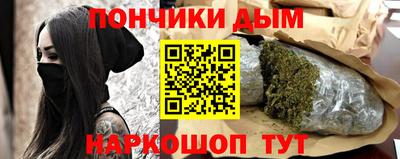 ECSTASY Гусиноозёрск