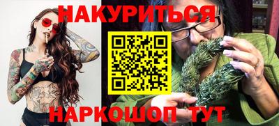 меф Гусев
