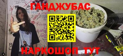 меф Гусев