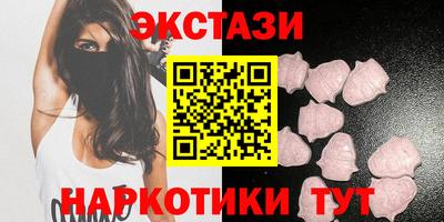 гашиш Гусь-Хрустальный
