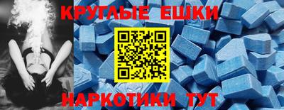 меф Гусев