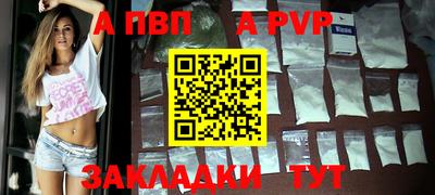 гашиш Гусь-Хрустальный