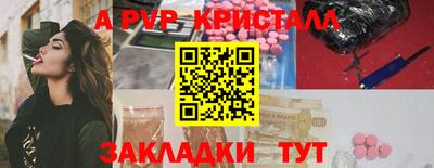меф Гусев