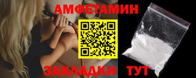 гашиш Гусь-Хрустальный