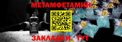 гашиш Гусь-Хрустальный