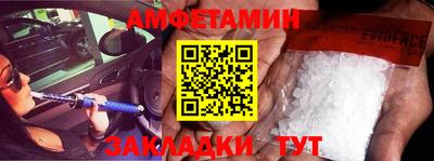 ECSTASY Гусиноозёрск
