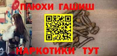 меф Гусев