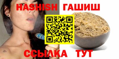 меф Гусев