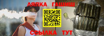 ECSTASY Гусиноозёрск