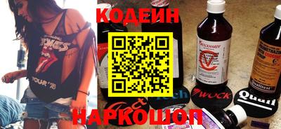 меф Гусев