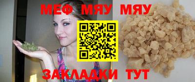гашиш Гусь-Хрустальный